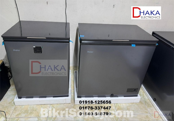 Haier 200L HCF-230SGM Chest Freezer.